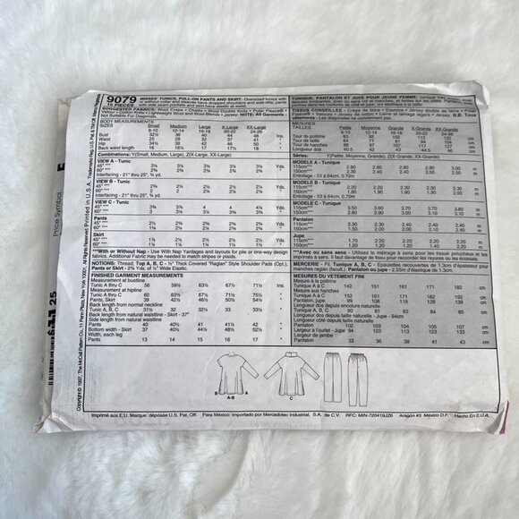 Easy McCall's Sewing Pattern - Picture 2 of 2